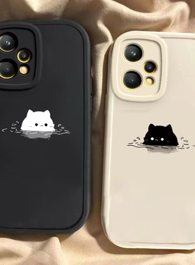 适用于真我Q5手机壳RealmeQ5Pro新款RMX3666全包防摔Q5x保护套真我Q5i情侣男女款小清新可爱泡汤猫咪专用外壳