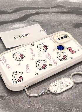 适用于vivoZ3手机壳Z3i新款SDM670AIE全包防摔保护套Z3x男女款vivoZ1小众简约vivi可爱彩色凯蒂猫头专用外壳