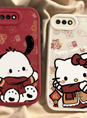 适用于荣耀10手机壳荣耀10青春版新款COL-AL10全包防摔保护套honor男女新年款10i中国风帕恰狗凯蒂猫专用外壳
