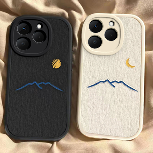 太阳月亮适用于真我15T手机壳新款 简约高级感小众ins风专用外壳 RMX5112全包防摔保护套Realme15t文艺男女款