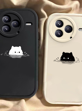 泡汤猫猫适用于小米Civi5Pro手机壳Xiaomi新款25067PYE3C全包防摔保护套civi5pro可爱男女小众ins风专用外壳