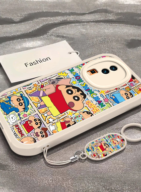 格子小新适用于iQOONeo7SE手机壳男女新款V2238A全包防摔可爱小众ins风iqooNeo7竞速版保护手机套的外壳