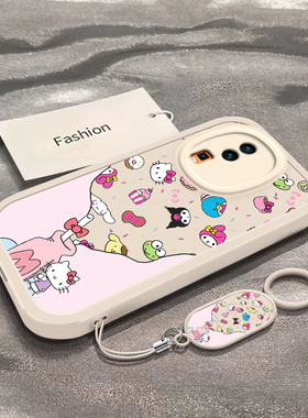 牛奶瓶凯蒂猫适用于iQOONeo7SE手机壳新款V2231A全包防摔保护套iqooNeo7竞速版可爱男女款小众ins风专用外壳