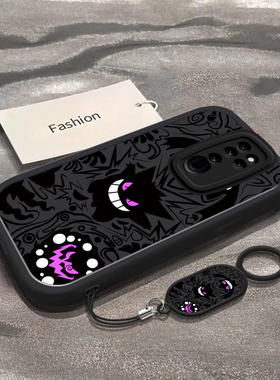 紫眼耿鬼适用于红米Note8Pro手机壳新款M1906G7E全包防摔保护套RedmiNote8搞怪男女款个性小众ins风专用外壳