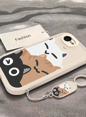 三只小猫适用于苹果Se4手机壳iPhoneSe3新款苹果Se2全包防摔保护套AppleSE可爱男女简约小众ins风专用外壳