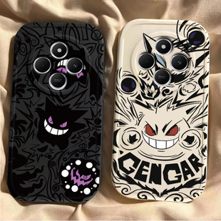 适用红米14r手机壳小米Redmi14R5G保护套2411DRN47C新款外壳R14硅胶RED全包Redim防摔Redmin个性男女搞怪耿鬼