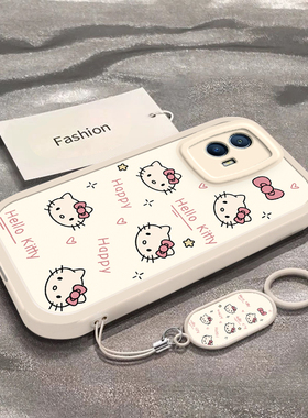 适用于iQOOU5手机壳iQOOU5x新款全包防摔v2165a保护套vivo男女款iQOOu5e简约可爱彩色凯蒂猫viviiqoo专用外壳