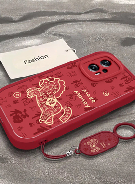 发财福马适用于红米Note11TPro手机壳新年春节马年2026限定男女新款Note11TPro+全包防摔保护套ins风专用外壳