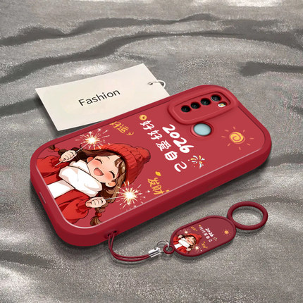 烟花好好爱自己适用于红米Note8手机壳男女新款全包防摔保护套RedmiNote8Pro春节国潮喜庆ins风2026专用外壳