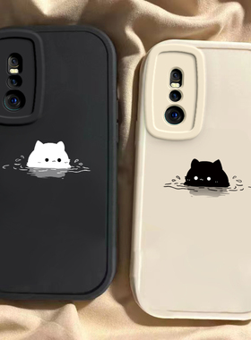 适用于vivoX27手机壳vivoX27Pro新款V1829A全包防摔保护套x27pro男女款vivi简约可爱泡汤猫咪ins风专用外壳