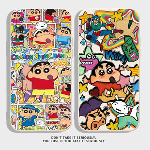 漫画小新适用于小米9手机壳小米9Pro新款 卡通ins风专用外壳 M2004J19C全包防摔保护套Xiaomi9se可爱搞怪男女款