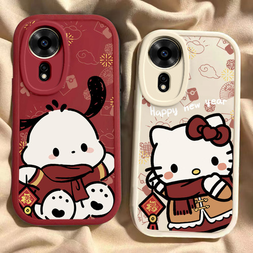 适用于华为智选Hinova12se手机壳NOVA12SE新款BNE-LX1全包防摔保护套HUAWEI新年款红色小狗狗猫咪专用外壳