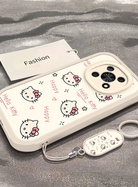 适用于中国移动NZONE50Pro手机壳优畅享50Plus新款全包防摔保护套华为男女款小清新可爱彩色凯蒂猫头专用外壳