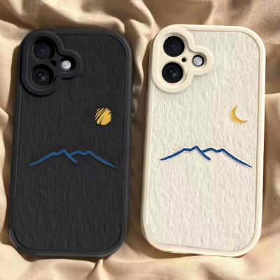 太阳月亮适用于苹果17手机壳新款全包防摔保护套iPhone17ProMax文艺男女Apple17Pro小众高级感ins风专用外壳