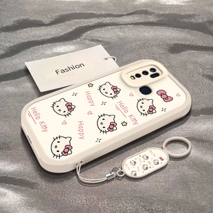 适用于vivoY50手机壳vivoY50t新款V1965A全包防摔5G保护套y50男女款y50t小众简约vivi可爱彩色凯蒂猫专用外壳