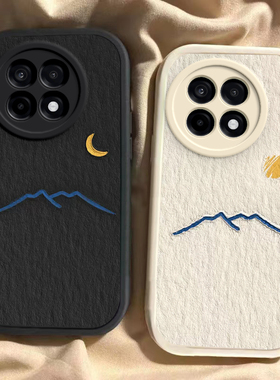 适用一加Ace5手机壳Ace5Pro全包防摔1+Ace5pro高级文艺小清新ACE新款男女硅胶软壳保护套oneplus太阳月亮高山