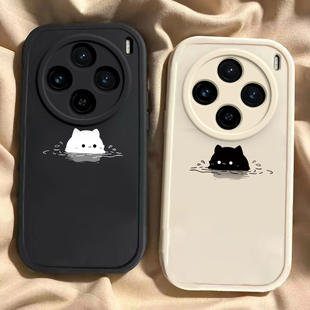 适用于vivoX100手机壳X100Pro新款 X100s可爱泡汤猫咪ins风专用外壳 V2309A全包防摔Ultra保护套X100sPro男女款