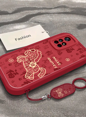 发财福马适用于红米Note11手机壳新年春节马年2026限定男女新款11Pro全包防摔保护套RedmiNote11Pro+专用外壳