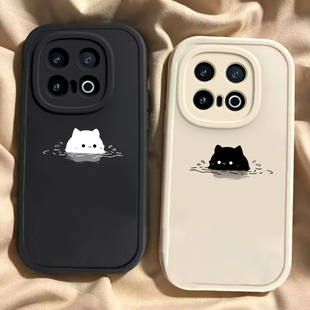 泡汤猫猫适用于iQOOZ10Turbo手机壳iqooz10turboPro新款 小众ins风专用外壳 V2452A全包防摔保护套可爱男女款