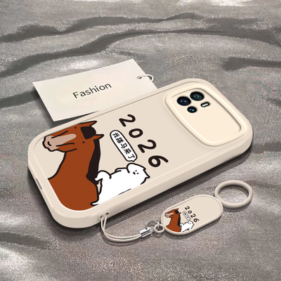 我踏马来了适用于iQOO9手机壳新年春节马年2026限定男女新款V2171A全包防摔vivoiQOO9Pro保护套iqoo9专用外壳