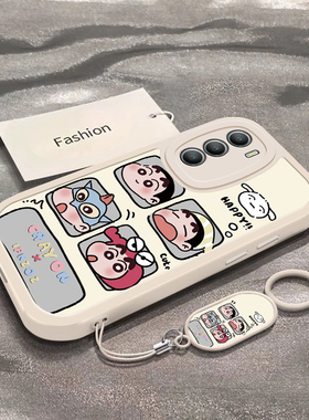 四宫格小新适用于iQOONeo5se手机壳iqooNeo5s新款V2157A全包防摔保护套Neo5活力版可爱男女款ins风专用外壳