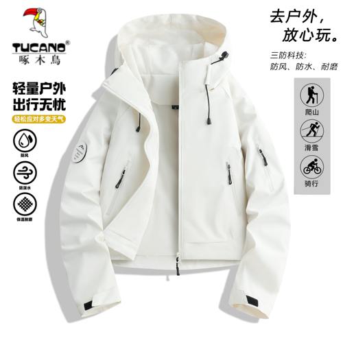 啄木鸟女春季防风防水户外冲锋衣