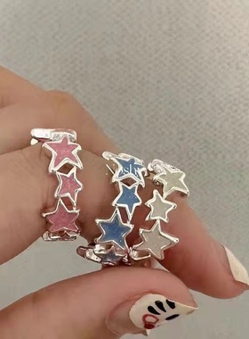 小红书多巴胺星星开口戒指冷淡风ins小众设计高级感七夕