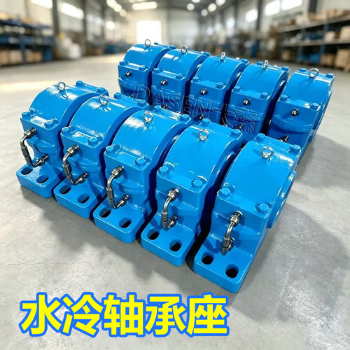 水冷轴承座SL511 512 513 514 515 516 517 518 519 520 522