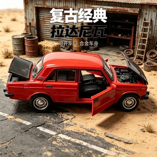 复古经典拉达尼瓦合金材质车模仿真汽车模型可开门惯性玩具车