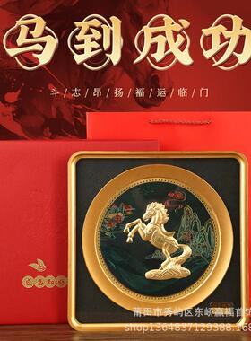 新中式招财金龙鱼摆件金箔立体画办公商务礼品保险会销工艺品