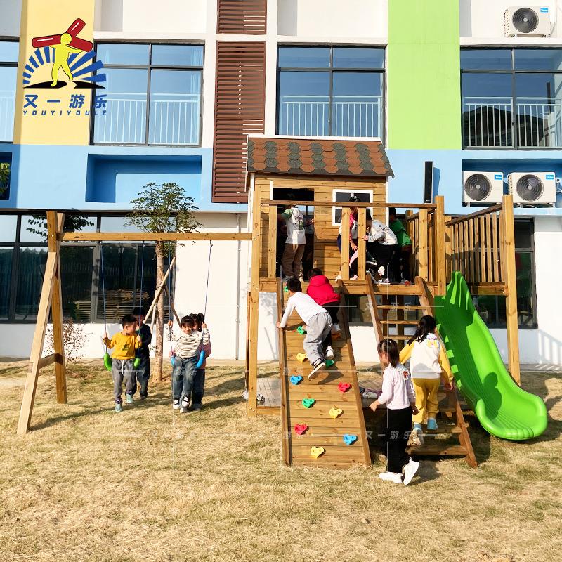 户外儿童家用防腐木攀爬架幼儿园室外树屋秋千小木屋滑滑梯组合