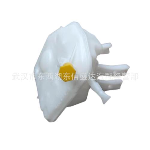 适用标致雪铁龙307刹车油壶 OE:4635A6 ZQ92246680 厂家优势供应