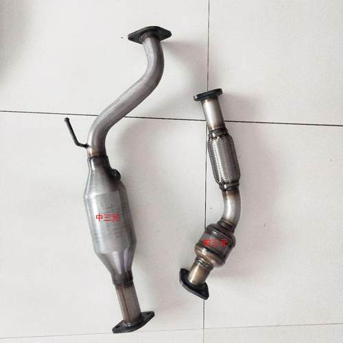 厂家供应适用长城哈弗H3 H5高标准汽车排气管三元催化器高性能