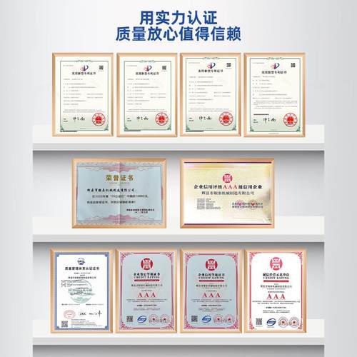 定制铜铝液除气石墨转子耐高温耐腐蚀石墨除气棒高纯度石墨搅拌棒