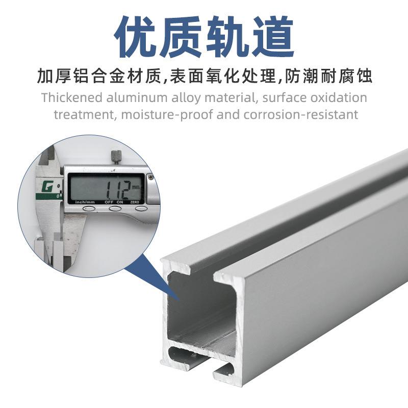 免开槽电视柜移门轨道展示书柜外挂式明装推拉缓冲趟门滑轨配件