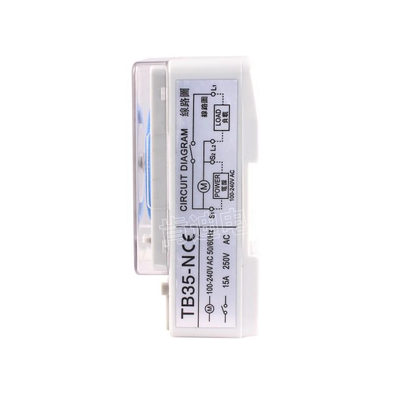 时控开关 TB35N TB388 TB35 TB35-N TB889 VT35B 机械式定时器