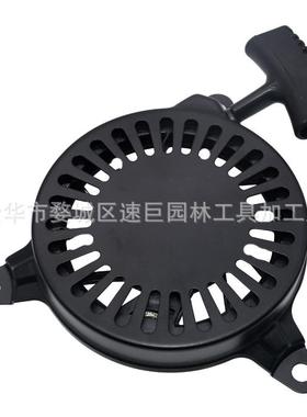林升14 165 07-S手拉盘起动器XT149 XT173 XT650 XT675 XT775