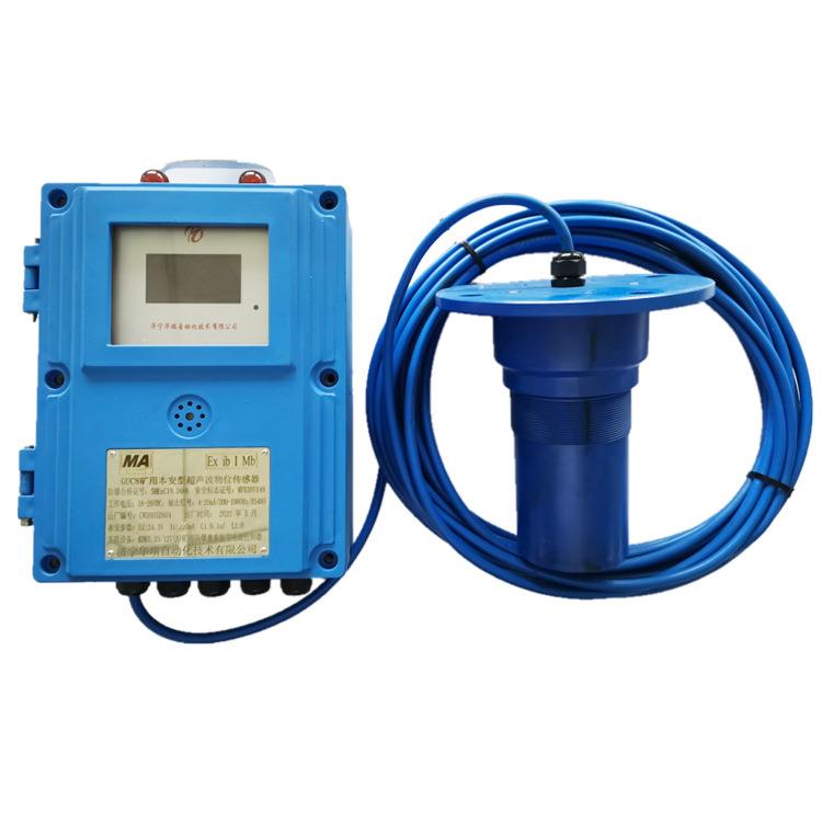 供应GUC8矿用液位传感器超声波水位计现场显示物位液位控制器