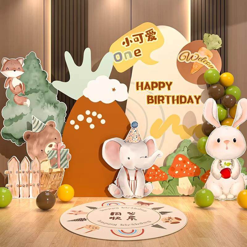 森系宝宝周岁生日场景布置装饰满月礼百天宴男女手绘动物kt板,节庆用品/礼品,装扮布置套餐,淘宝优惠券,粉丝福利购,淘宝优惠卷