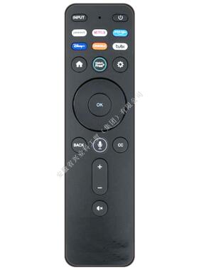 适用Vizio语音遥控器XRT-260V560/570 Voice Remote for Vizio tv