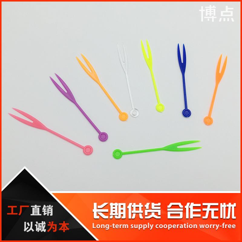 水果OK叉 一次性创意水果签 塑料水果叉子 酒吧KTV彩色创意叉水果