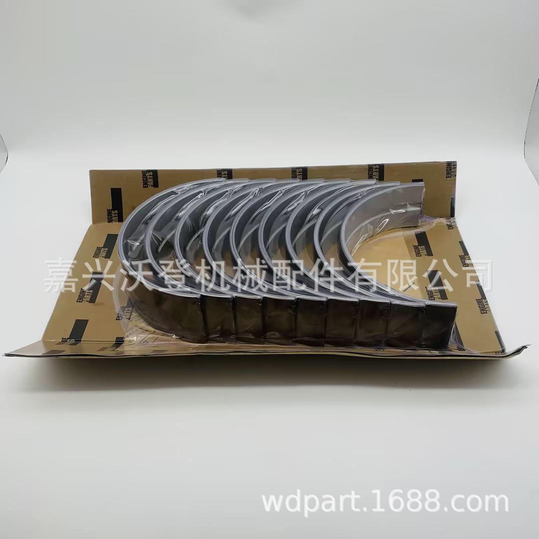 3018210 STD MS-2019P 主轴瓦 用于康明斯KTA50发动机