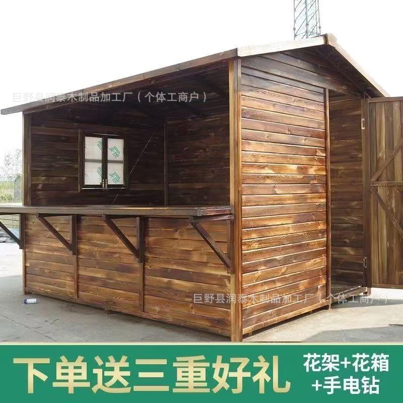 防腐木售货亭户外商业街广场摆摊木房子移动售卖摊位亭仿古小木屋