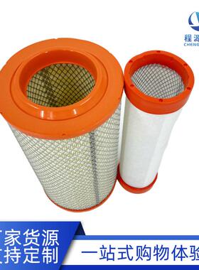 K19900C1 K19950C1发电机组空滤空气滤芯KW2140康明斯6BT空气滤芯