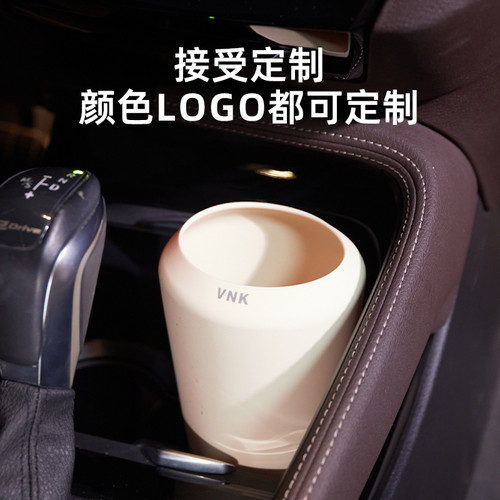 VNK耐高温硅胶车载垃圾桶烟灰缸防水雨伞收纳长途应急呕吐专用