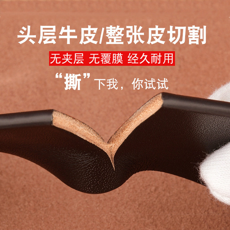 男士头层牛皮针扣腰带商务正品高档真皮皮带中青年腰带牛皮商务纯,服饰配件/皮带/帽子/围巾,腰带/皮带/腰链,淘宝优惠券,粉丝福利购,淘宝优惠卷