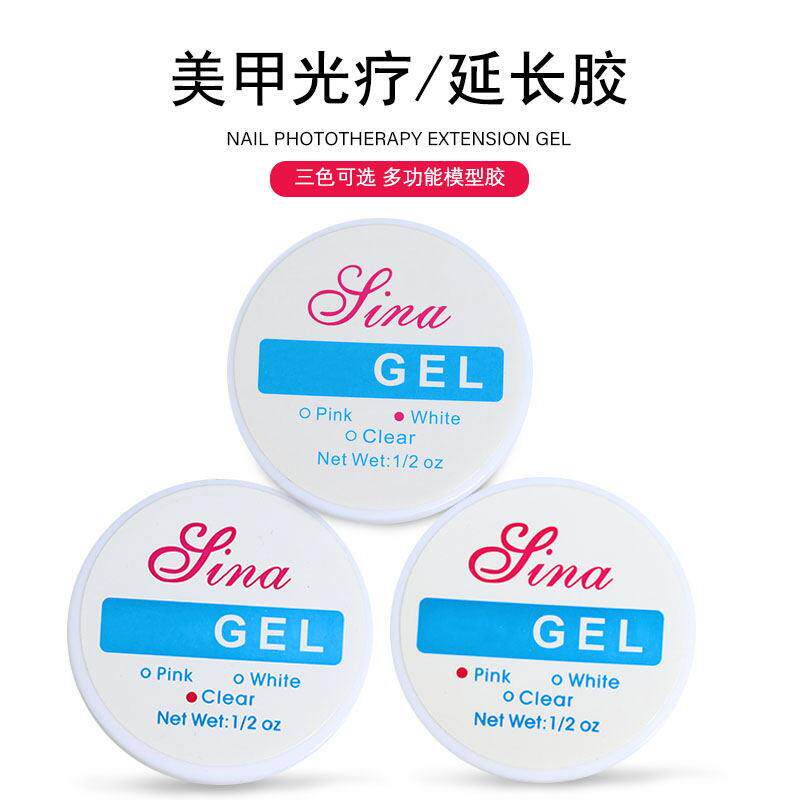 美甲透明延长胶 多功能粘钻加固美甲工具