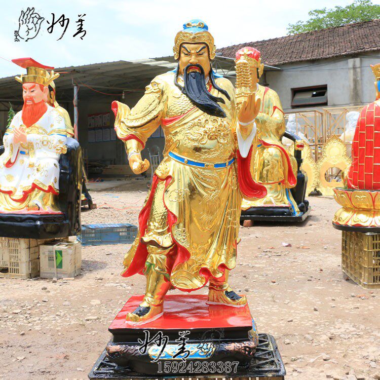 88cm托塔李天王 托塔天王佛像 李靖  四大天王 玻璃钢树脂 工艺品
