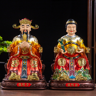 新款城隍爷城隍奶神像家用供奉摆件城隍庙守护神城隍爷奶树脂佛像