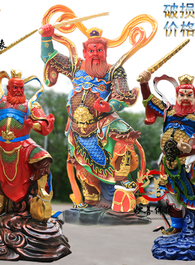 王灵官树脂佛像王天君王元帅火神护法摆件生漆脱胎铸铜雕像